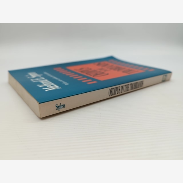 Oedipus In The Trobriands by Melford E. Spiro, 1993 Psychoanalysis Anthropology by Melford E. Spiro — photo 6