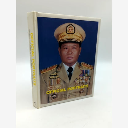 Official Portraits by United Nations (Hardcover, 2004) 1st Edition, Literature by United Nations book cover