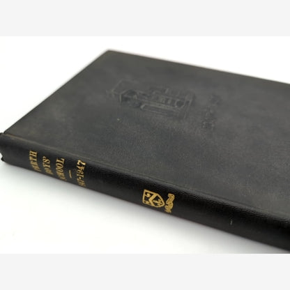 Perth Boys School by John K Ewers (Hardcover, 1947) Signed by John K Ewers — photo 5