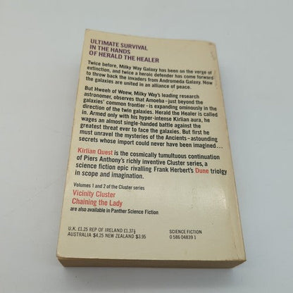 Piers Anthony's Cluster Series Volume 3 Kirlian Quest (Paperback, 1979) Sci-Fi by Piers Anthony — photo 2