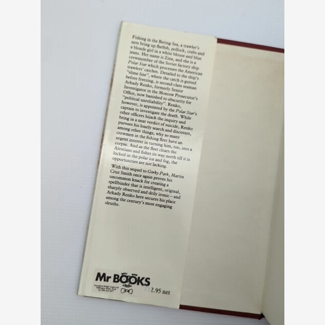 Polar Star by Martin Cruz Smith (Hardcover, 1989) 1st Edition by Martin Cruz Smith — photo 3