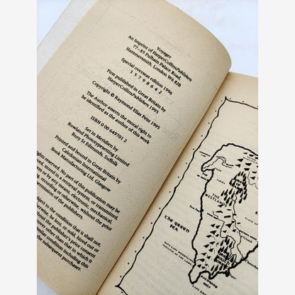 Rise Of Merchant Prince by "Raymond Feist Clive Barker", Fantasy by Raymond E Feist — photo 5
