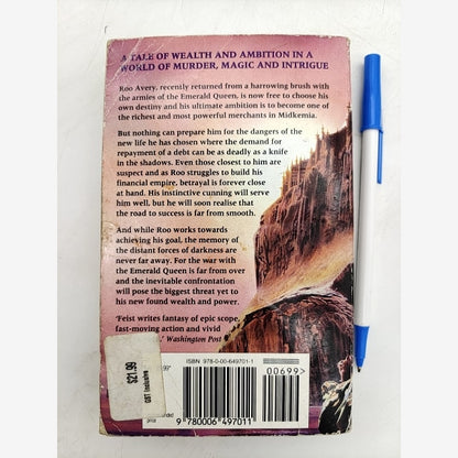 Rise Of Merchant Prince, Raymond E Feist & Clive Barker (Paperback 2014) Fantasy by Raymond E Feist — photo 6