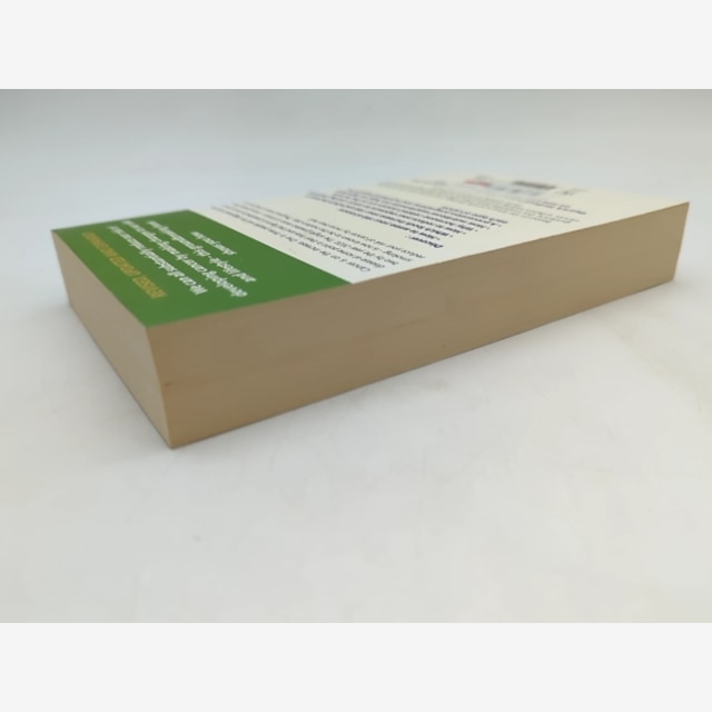 Say No To Cancer: The Drug-free Guide To Preventing And Helping Fight Cancer, Pa by Patrick Holford — photo 2