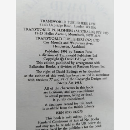 Seeress of Kell - Book 5 of Malloreon by David Eddings - Hardcover Book, 1991 by David Eddings — photo 5
