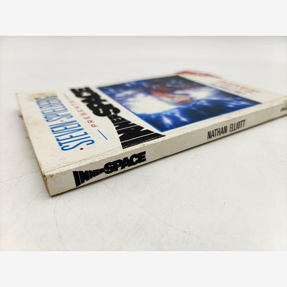 Steven Spielberg Presents Innerspace by Nathan Elliott, Vintage Paperback Sci-Fi by Steven Spielberg, Nathan Elliott — photo 4