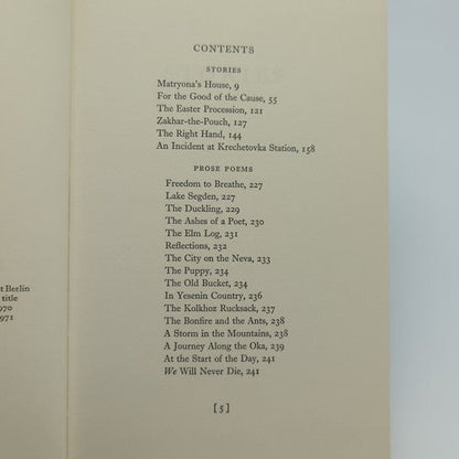 Stories & Prose Poems by Aelxander Solzhenitsyn (Hardcover, 1971) 1st Edition by Aelxander Solzhenitsyn — photo 10
