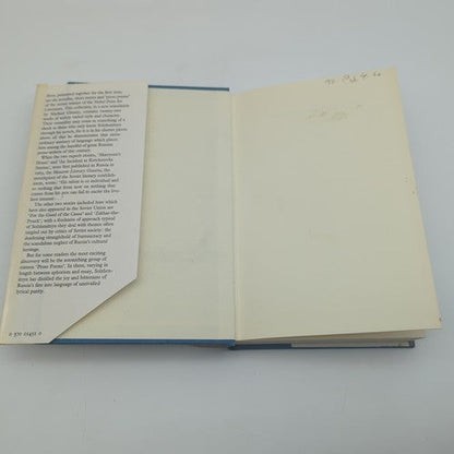 Stories & Prose Poems by Aelxander Solzhenitsyn (Hardcover, 1971) 1st Edition by Aelxander Solzhenitsyn — photo 7