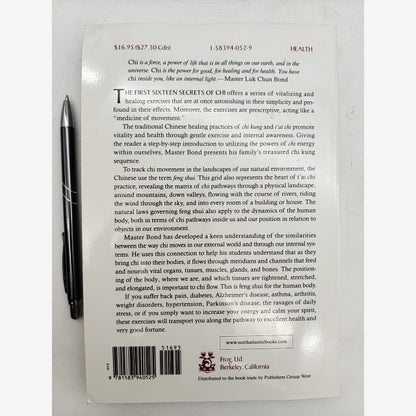 The First 16 Secrets Of Chi: Feng Shui For The Human Body, "Master Luk Chun Bond by Luk Chun Bond — photo 5