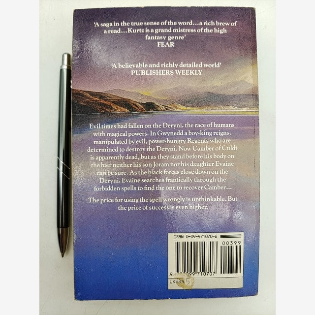 The Harrowing Of Gwynedd by Katherine Kurtz (Paperback, 1991) King Arthur by Katherine Kurtz — photo 2