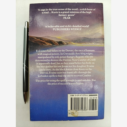 The Harrowing Of Gwynedd by Katherine Kurtz (Paperback, 1991) King Arthur by Katherine Kurtz — photo 2
