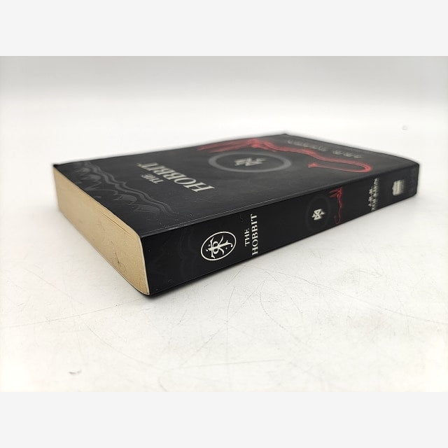 The Hobbit by J. R. R. Tolkien (Paperback, 2011) Fantasy — photo 6