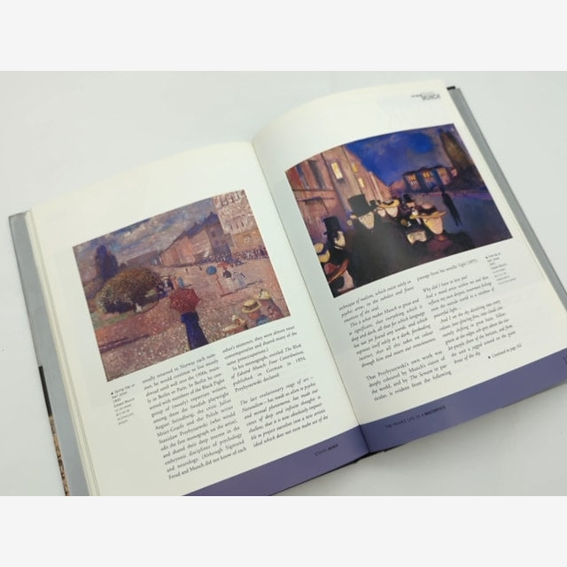 The Private Life Of Masterpiece by Monica Bohm-Duchen, Art History by Monica Bohm-Duchen — photo 2
