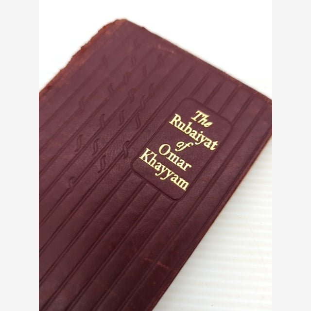The Rubaiyat Of Omar Khayyam by Edward Fitzgerald (Hardcover, 1944) by Edward Fitzgerald — photo 2