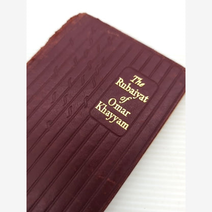 The Rubaiyat Of Omar Khayyam by Edward Fitzgerald (Hardcover, 1944) by Edward Fitzgerald — photo 2