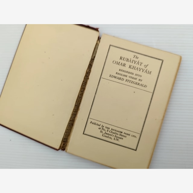 The Rubaiyat Of Omar Khayyam by Edward Fitzgerald (Hardcover, 1944) by Edward Fitzgerald — photo 5
