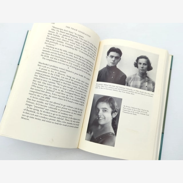 The Thaw Generation Coming Of Age In The Post-stalin Era, Li︠U︡Dmila Alekseeva by Ludmilla Alexeyeva — photo 4