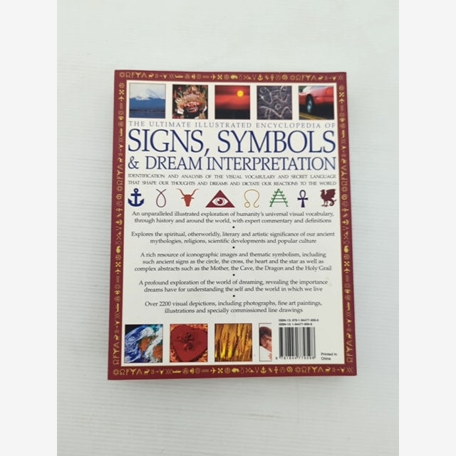 The Ultimate Illustrated Guide To Dreams, Signs Symbols, Mark O'Connell (Psychol by Mark O'Connell (Psychologist) — photo 5