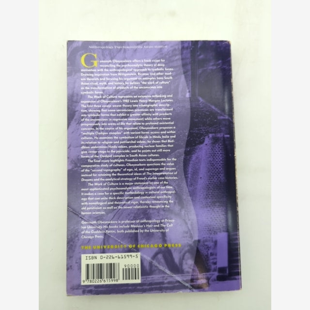 The Work Of Culture Symbolic Transformation In Psychoanalysis And Anthropology, by Gananath Obeyesekere — photo 5