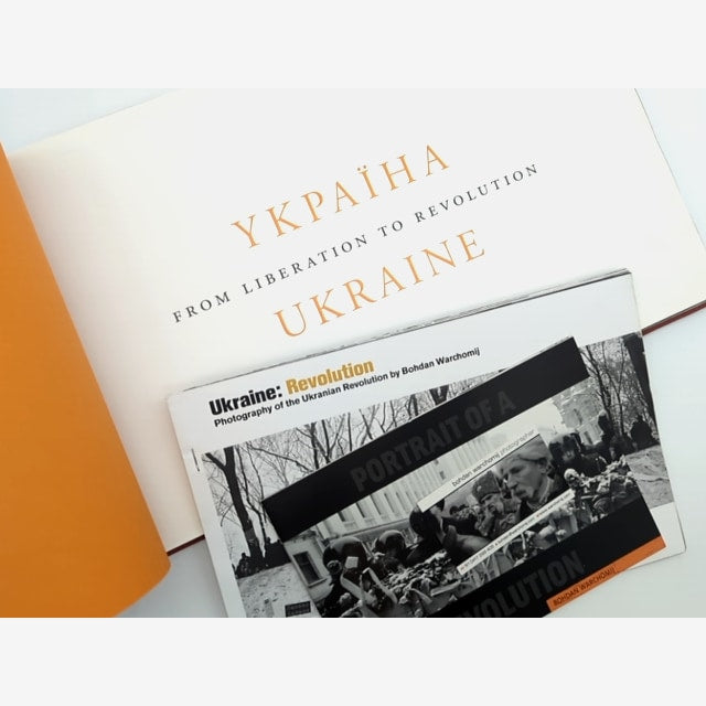 Ukraine from Liberation to Revolution, Bohdan Warchomij Photography Book Orange by Not Available book cover