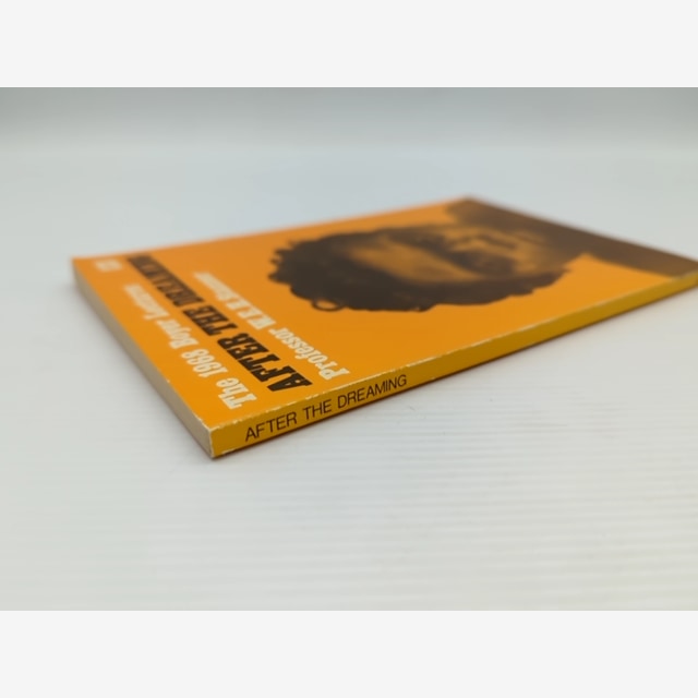 Vedanta For The Western World by Christopher Isherwood, Hinduism by Christopher Isherwood — photo 2
