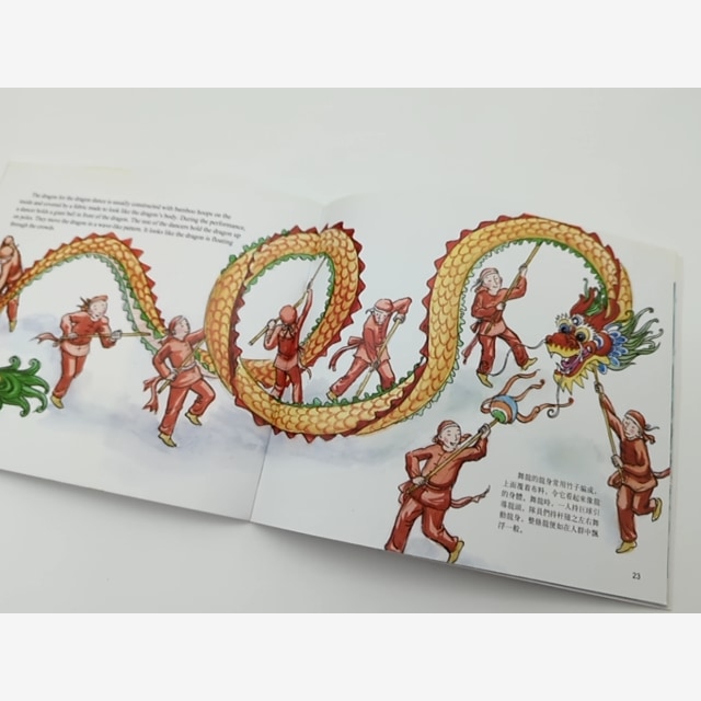 Year Of The Dragon by L Jian (Paperback, 2012) 1st Edition, Picture Book by L Jian — photo 3