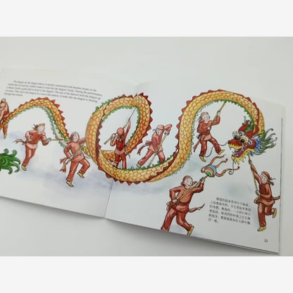 Year Of The Dragon by L Jian (Paperback, 2012) 1st Edition, Picture Book by L Jian — photo 3