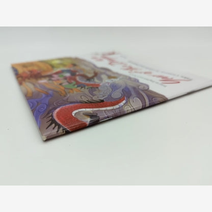 Year Of The Dragon by L Jian (Paperback, 2012) 1st Edition, Picture Book by L Jian — photo 4